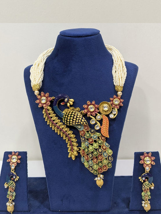 product-image/1988295/1.jpg