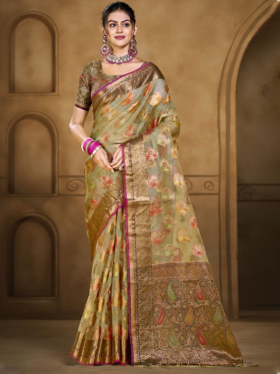 product-image/1988367/1.jpg