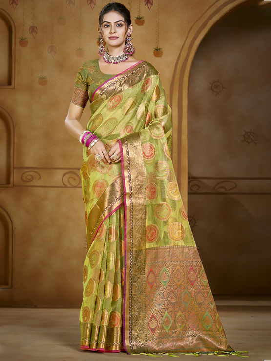 product-image/1988372/1.jpg