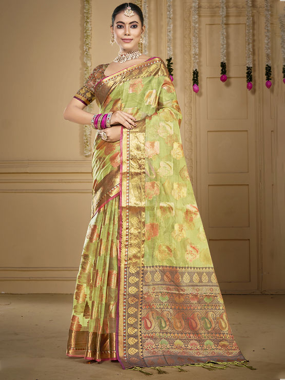 product-image/1988405/1.jpg