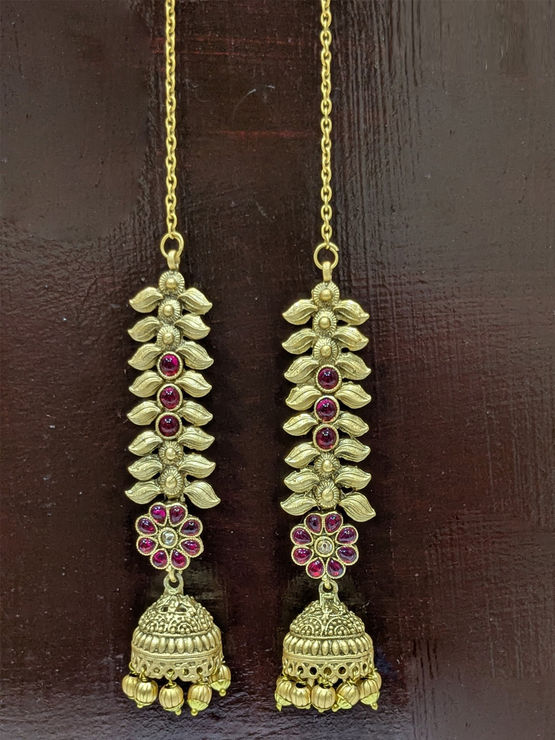 product-image/1988572/1.jpg