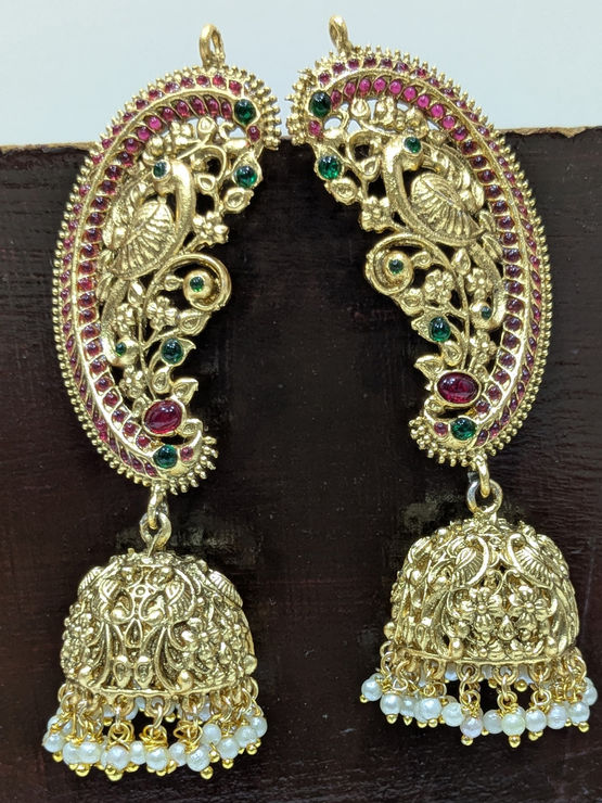 product-image/1988579/1.jpg