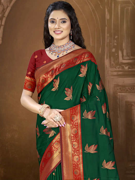 product-image/1988804/2.jpg