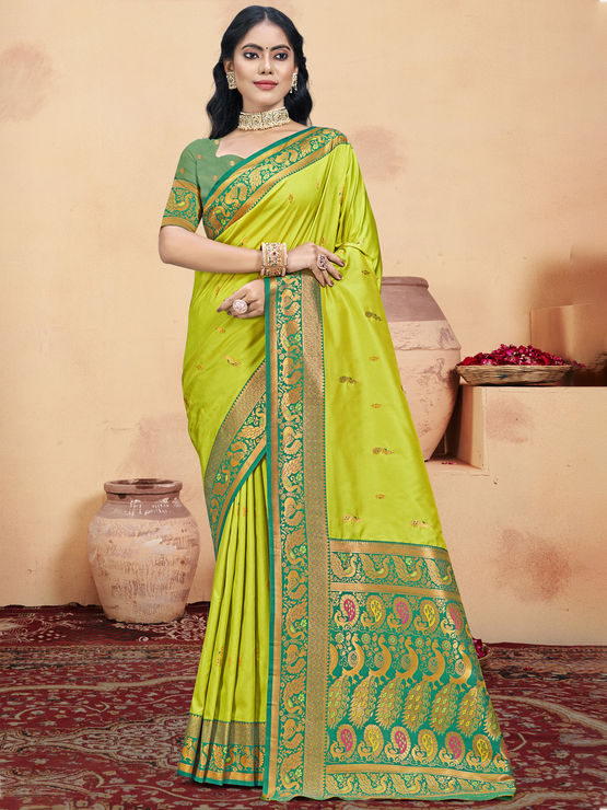 product-image/1988815/1.jpg
