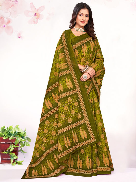 product-image/1988943/1.jpg