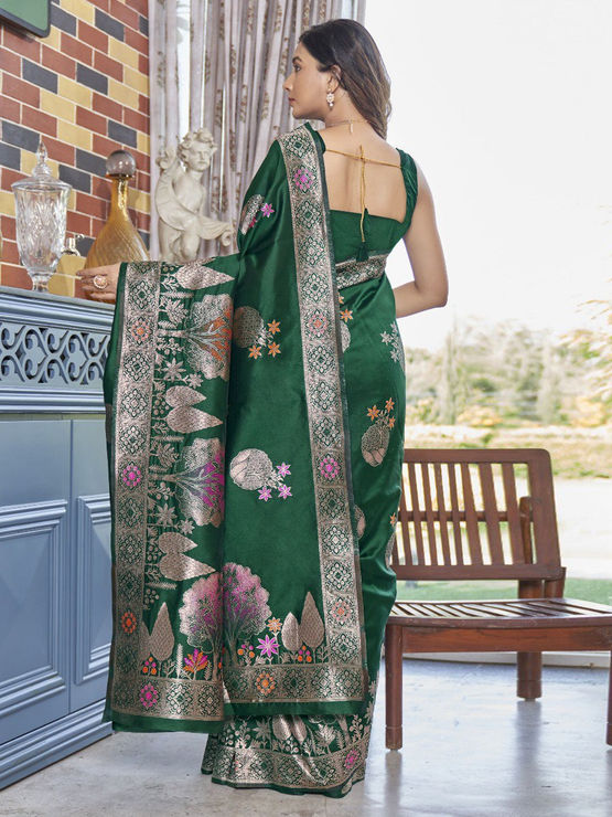 product-image/1990391/2.jpg