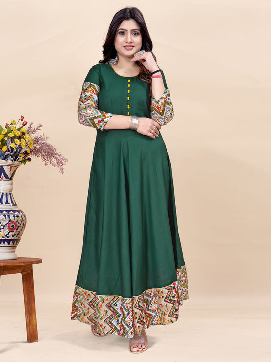 product-image/1990981/1.jpg