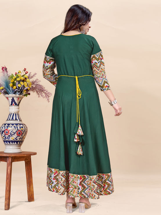 product-image/1990981/2.jpg