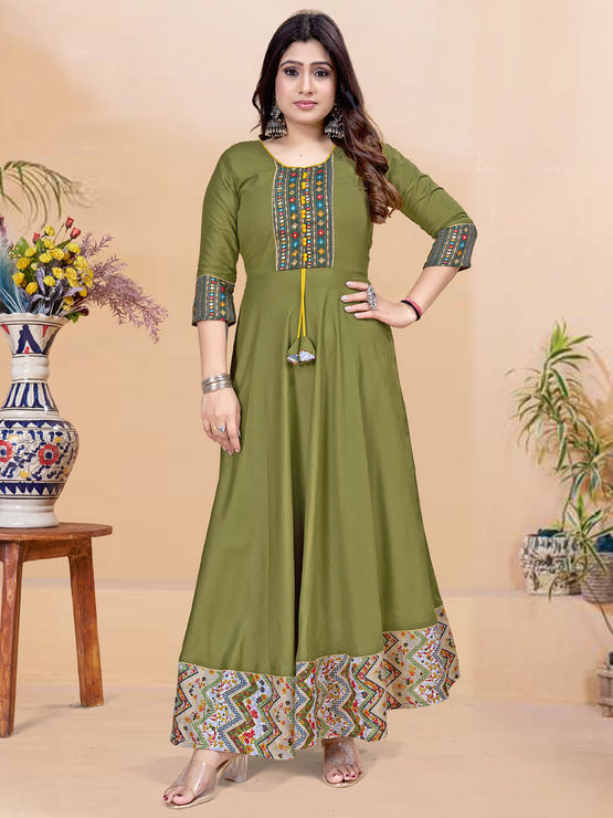 product-image/1990991/1.jpg