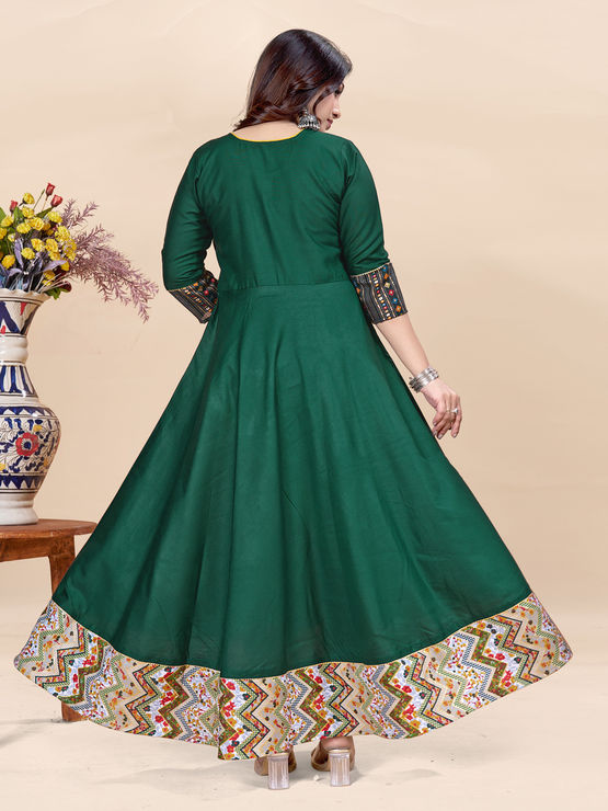product-image/1990994/2.jpg