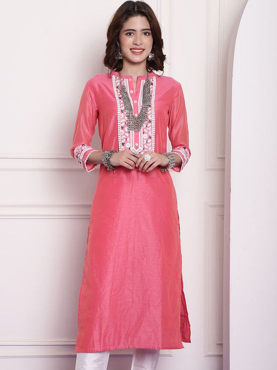 product-image/1991199/1.jpg
