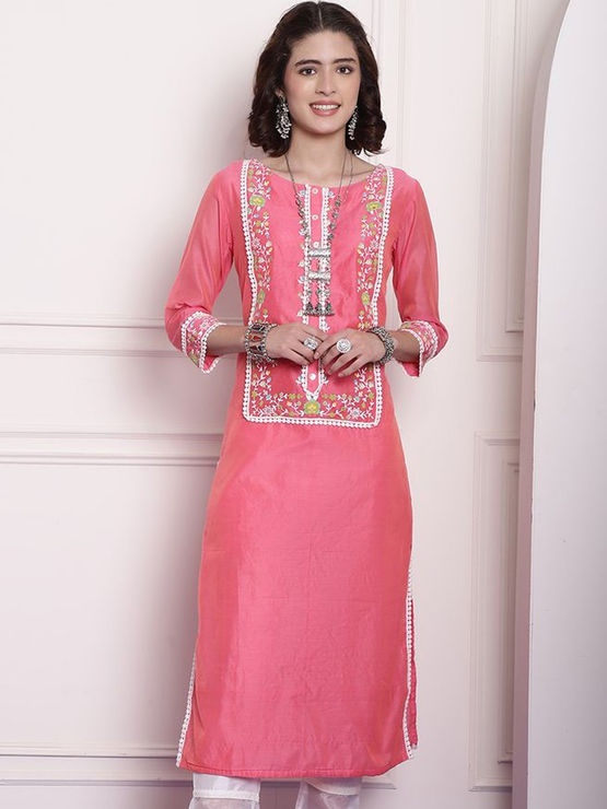 product-image/1991204/1.jpg