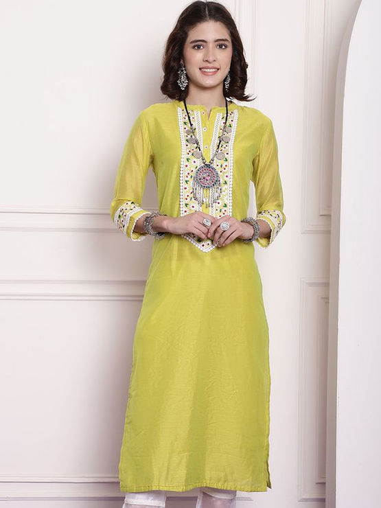 product-image/1991216/1.jpg
