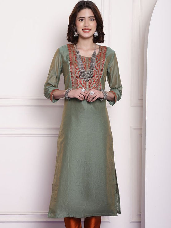 product-image/1991219/1.jpg