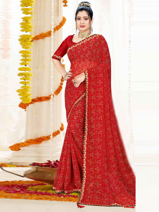 product-image/1991933/1.jpg