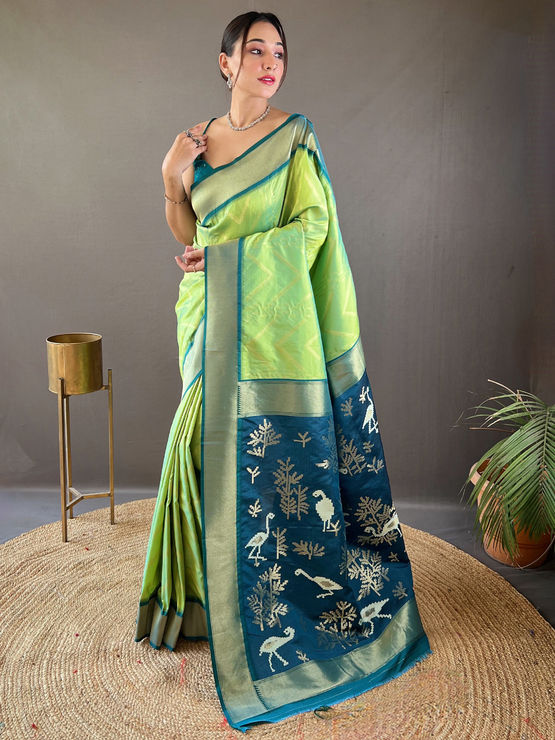 product-image/1993323/1.jpg