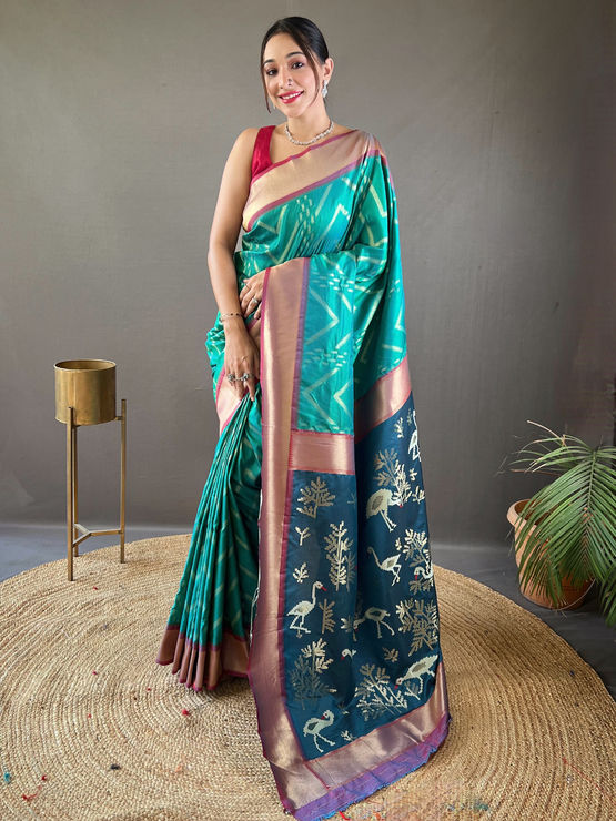 product-image/1993325/1.jpg