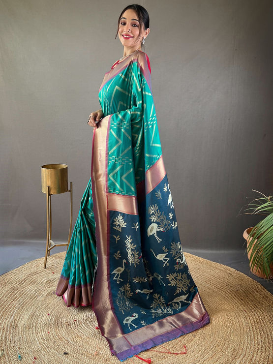 product-image/1993325/2.jpg