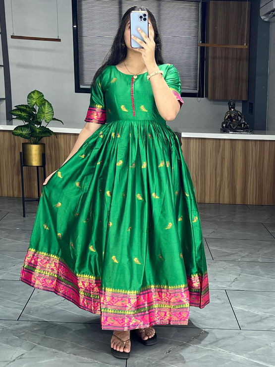 product-image/1993538/1.jpg