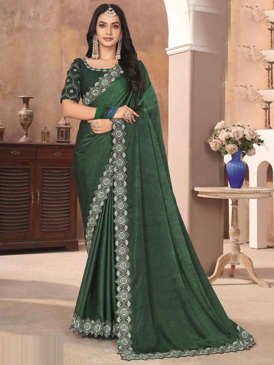 product-image/1994994/1.jpg