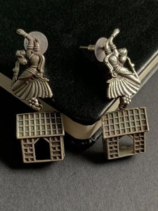 product-image/1995571/1.jpg