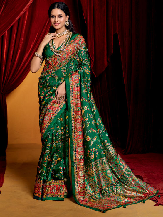 product-image/1997345/1.jpg