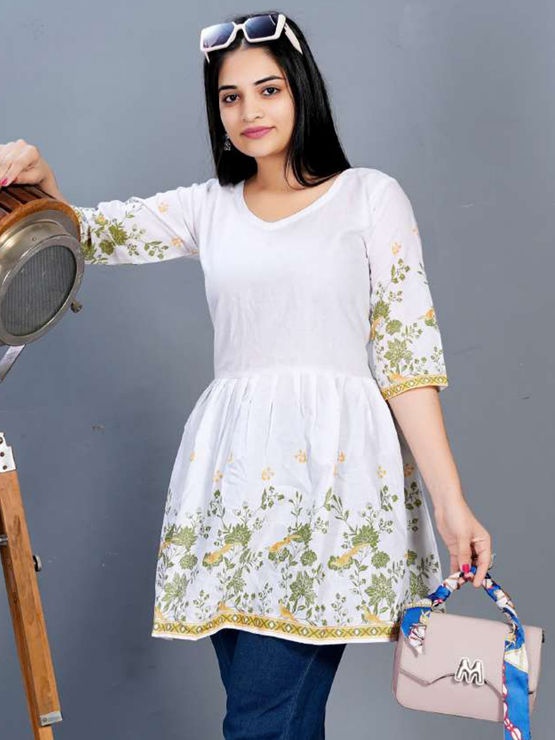 product-image/1997461/1.jpg