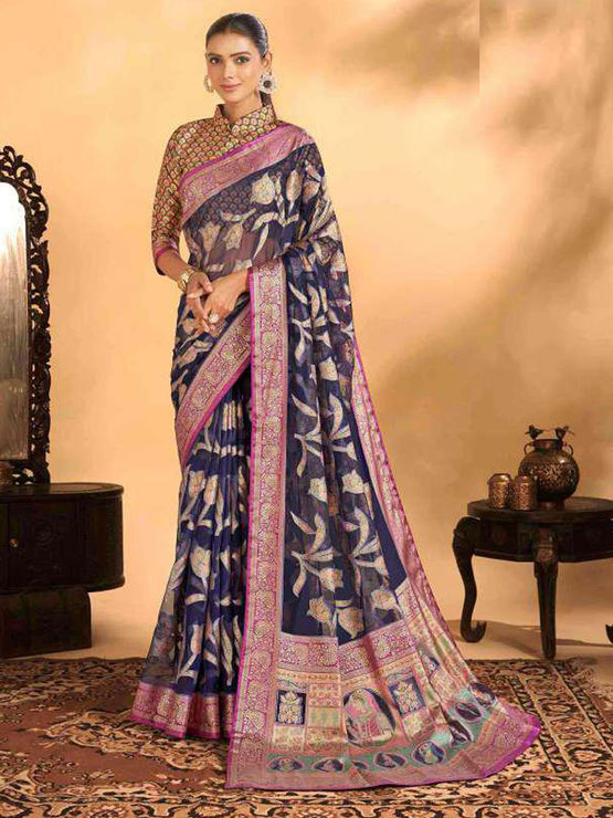 product-image/1998736/1.jpg