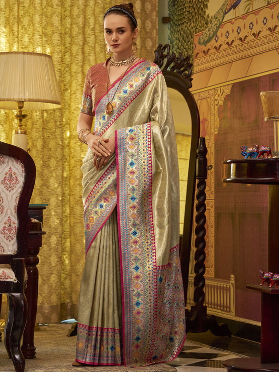 product-image/1999254/1.jpg