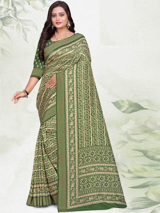 product-image/1999543/1.jpg