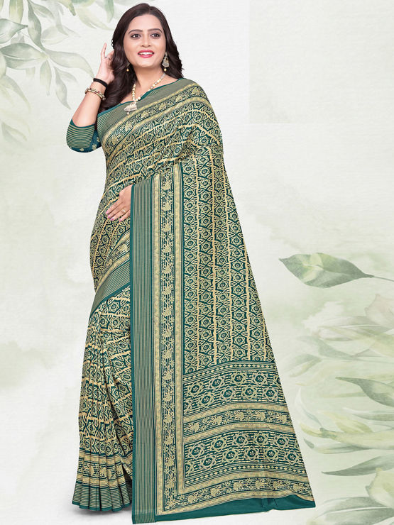 product-image/1999545/1.jpg