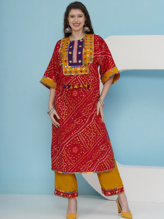 product-image/1999744/1.jpg