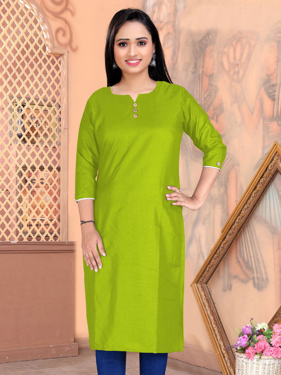 product-image/2000871/1.jpg