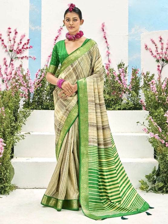 product-image/2005377/1.jpg
