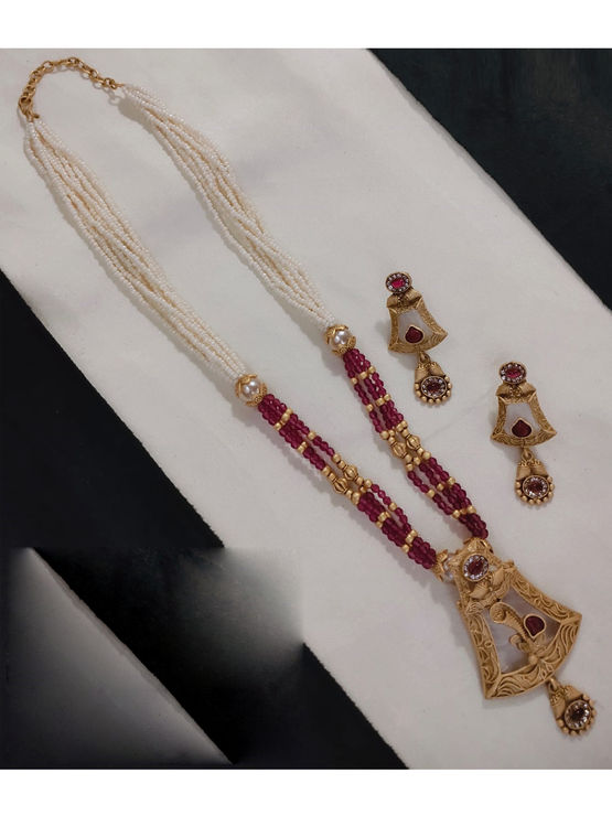 product-image/2005756/1.jpg