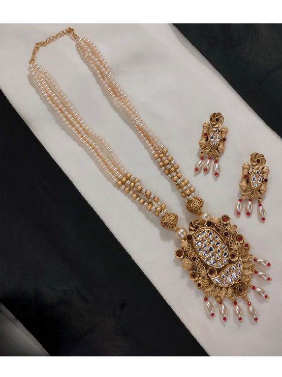 product-image/2005765/1.jpg