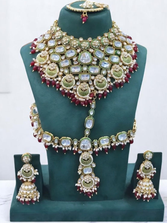 product-image/2007199/1.jpg