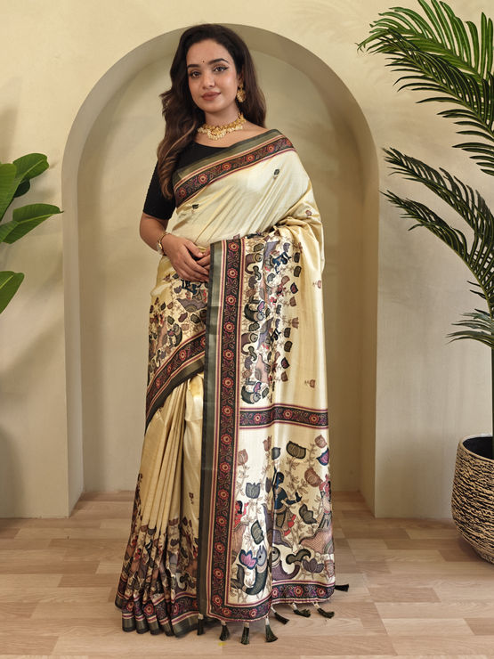product-image/2008345/1.jpg