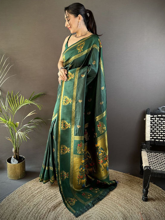 product-image/2008955/1.jpg