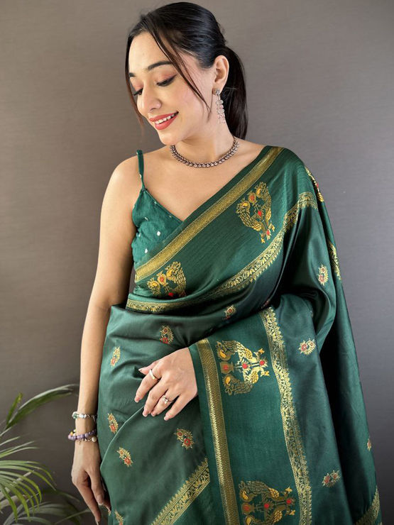 product-image/2008955/2.jpg