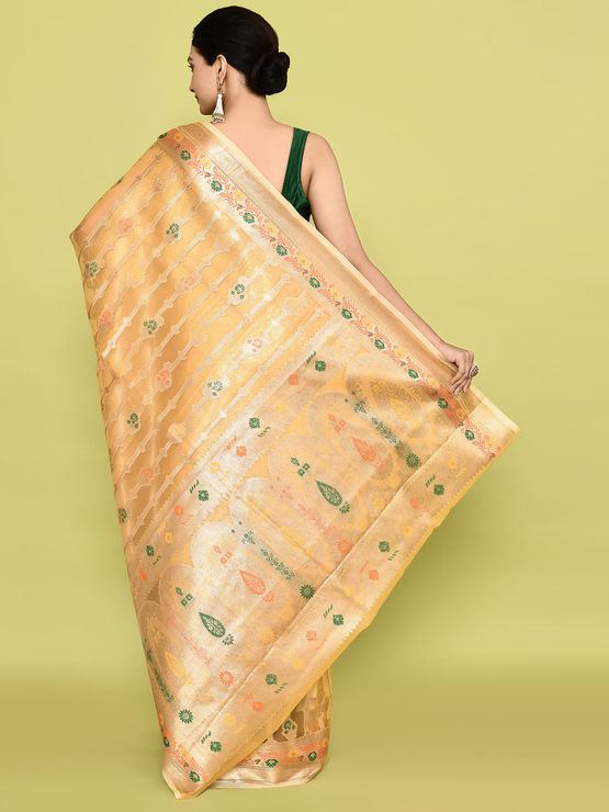 product-image/2009273/2.jpg