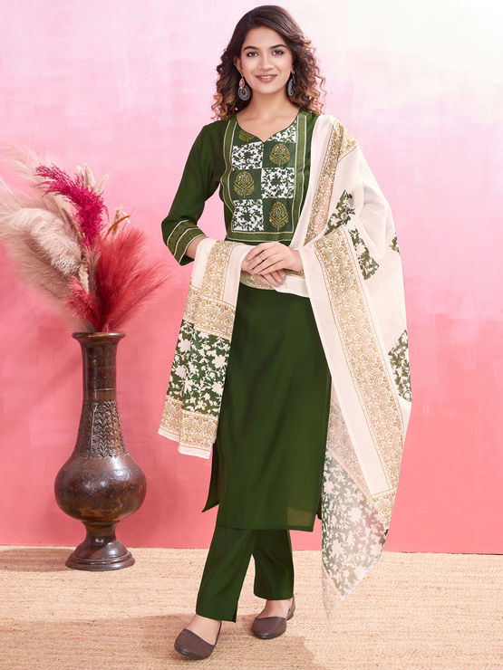 product-image/2009867/1.jpg