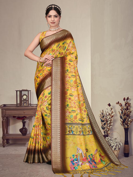 product-image/2010950/1.jpg