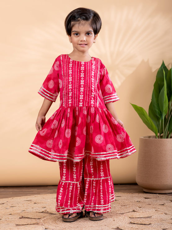 product-image/2011547/1.jpg