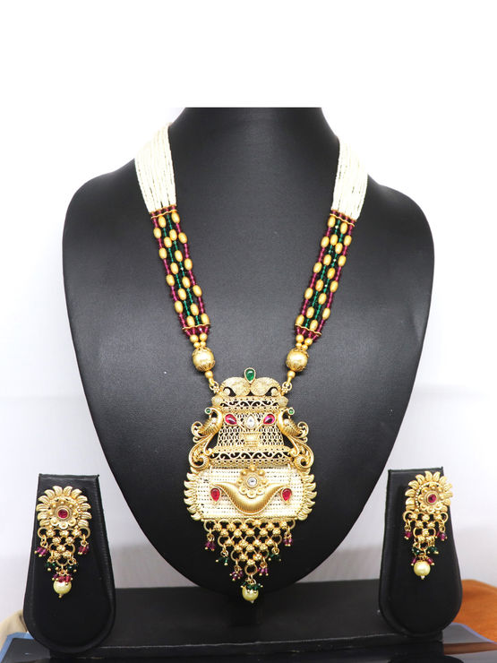 product-image/2011598/1.jpg