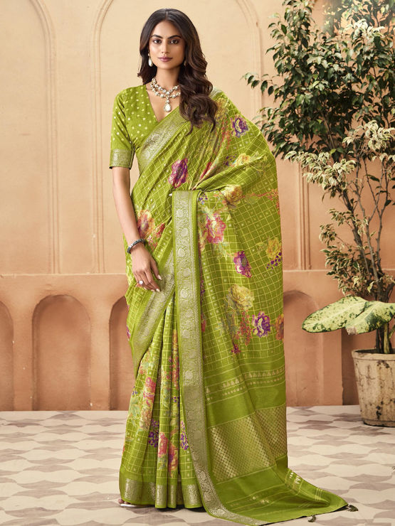 product-image/2011779/1.jpg