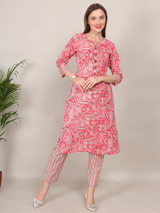 product-image/2011889/1.jpg