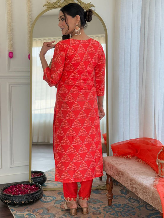 product-image/2011956/2.jpg
