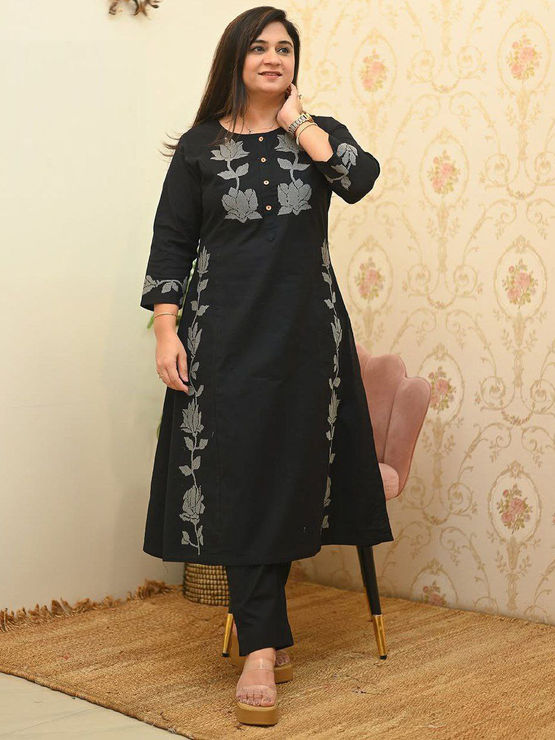 product-image/2011978/1.jpg