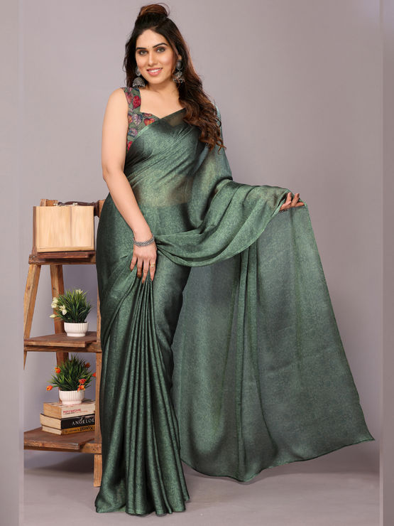 product-image/2011980/1.jpg